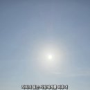 시방