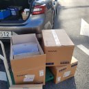 한국전력공사 중부산지점 이미지