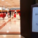 타파웨어 상록수 이미지