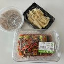 수원 이의동]&#39;국애찬&#39; 다양한 반찬과 정성과 맛이 느껴지는 광교반찬맛집