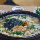삼정콩국수 이미지