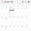 네;일해요 이미지