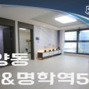 보성팰리스21차 이미지