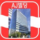 비젼타워빌딩 이미지