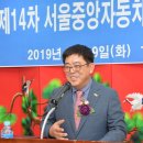 스피드메이트상도점 이미지