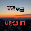 엠머그링 - 강서구 명지국제11로 29 | 엠머그링