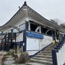 카페 씨에스타 2호점 이미지