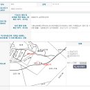 청정고을