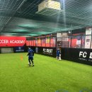 창원축구센터 보조1.4구장(인조잔디) | 창원축구교실 아이의 꿈과 열정을 함께 키워주는 곳 베스트풋볼아카데미