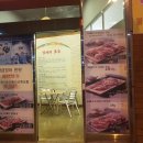 축동안길 이미지