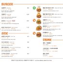 멜팅치즈버거 이미지