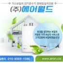 덕풍동로 이미지