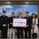 (주)에코이즈 이미지