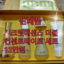엘지화장품 - 통영시 무전대로 65 | 엘지화장품
