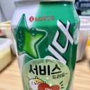 오휘네식당