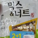 cu대치세정점 이미지
