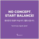국수나무 구영점 | 구영리 유치원 친구들이 많이 다니는 필아트미술학원원 다녀왔어요!