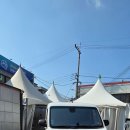 세아환경 - 801 | 전기밴 찾다가 반했던 세아벤 후기 🚐 전기화물밴 실사용 만족도 솔직후기