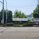 롯데마트사거리(롯데마트앞 교통섬) 이미지