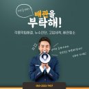 창원식당 이미지