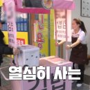 안녕;김밥 이미지