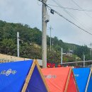 고한구공탄시장(고한시장) 이미지