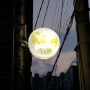 아이엔지디자인 이미지