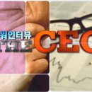행복마루