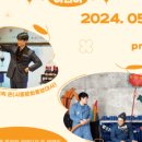 목감아트하우스27 열린우리들공간 이미지