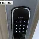 나운현대3차아파트 이미지