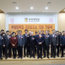 부천대학 소사캠퍼스 이미지