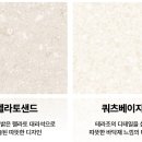 140번길 이미지