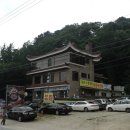 만조이천쌀밥