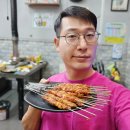 샤먼 라운딩 후 연변 양꼬치, 저녁식사, 야시장 후기