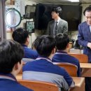 충남해양과학고등학교 이미지