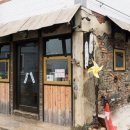 이바구충전소 이미지