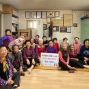 가좌1동경로당 이미지