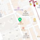 지에스25서초디오빌점 네이버블로그