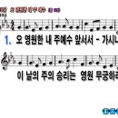 통영원