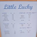 군산 중앙로 근대화거리 카페 리틀럭키(Little Lucky) 방문 후기♡