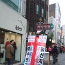 인사동 이미지