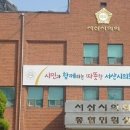 이수의원 이미지