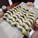 백년민물장어 | 인천 작전동 맛집 백억수산 풍천민물장어 강황 장어 몸보신 후기