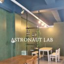 아스트로넛 랩 이미지