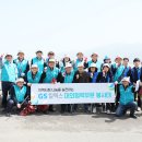 지에스칼텍스(주) 여수공장 이미지