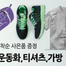 화곡마을 이미지