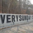 에브리선데이커피 본점 이미지