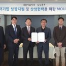 법인대경 이미지