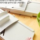 칼갈이가위갈이 네이버블로그