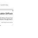 아이프레임 이미지